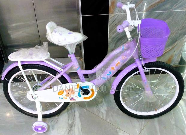 Luta Girls Kids Bike Size 20 (7-10yrs) Purple Bicycle