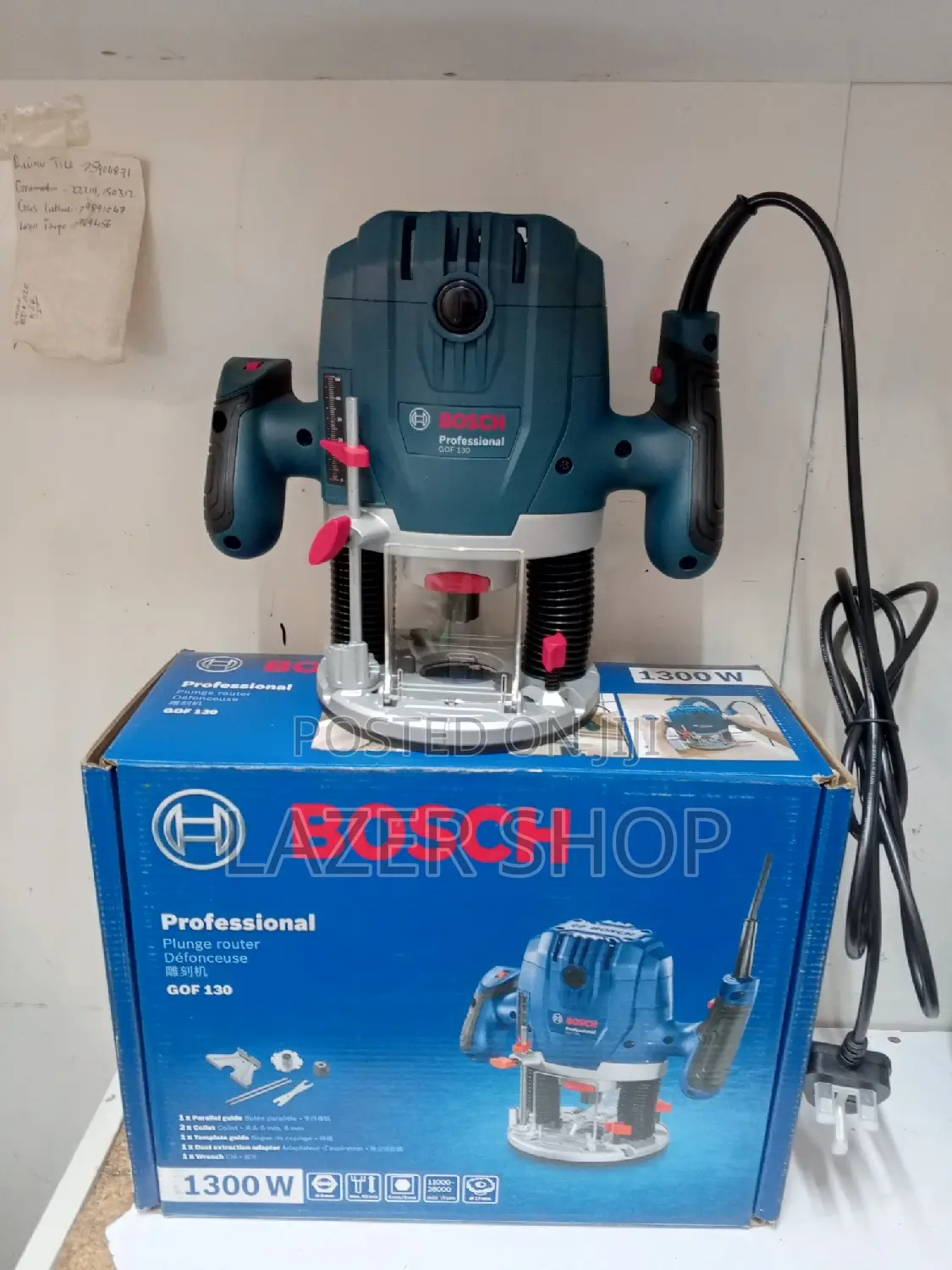 Bosch Router