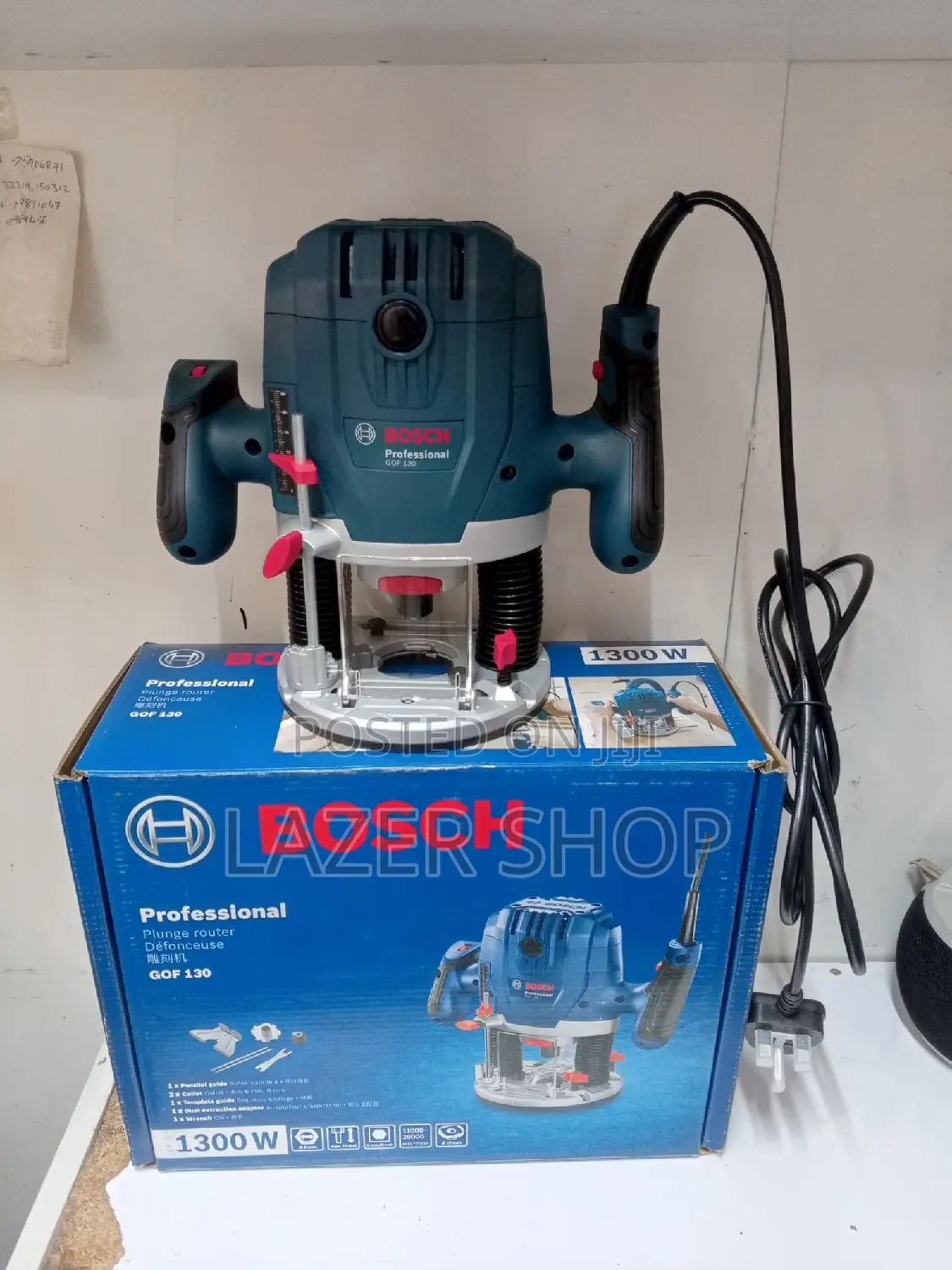 Bosch Wood Router