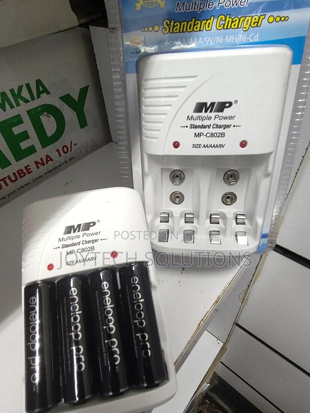 Double Aa Rechargeable 4 Pieces Panasonic Batteries . - main view