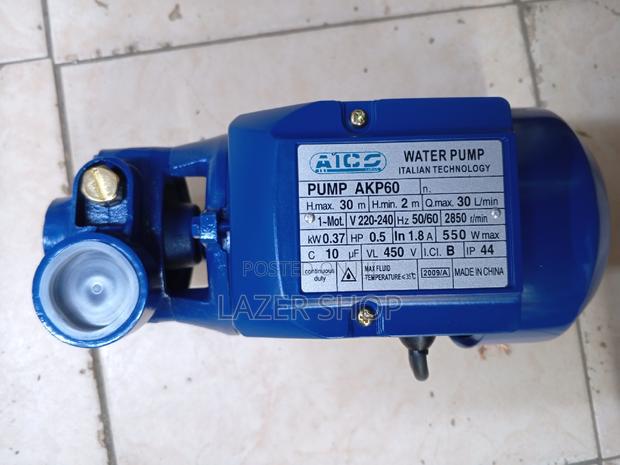 0.5hp Boaster Pump, AICO - thumbnail 3
