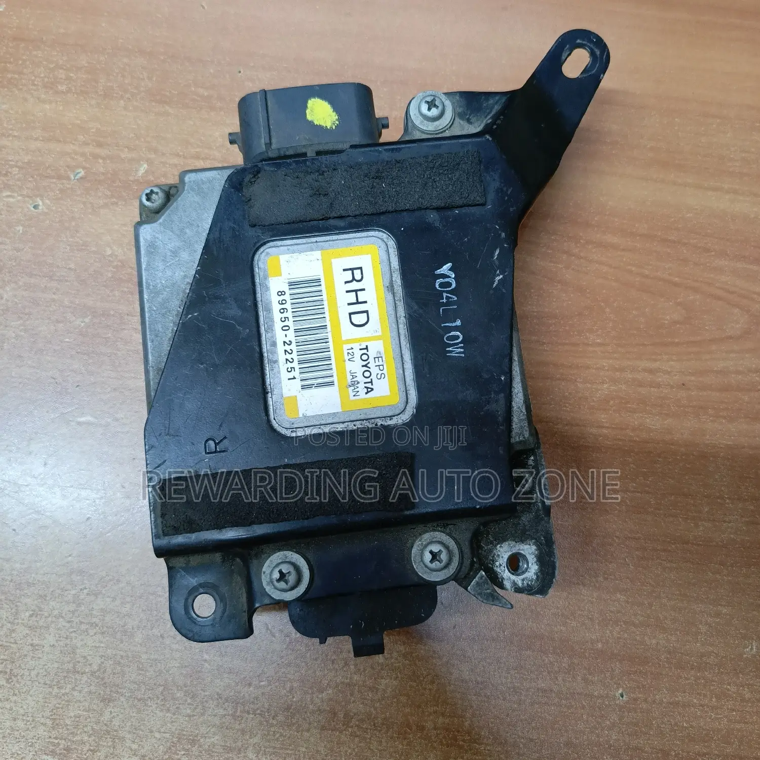 Markx 2007 Steering Ruck Computer Control.