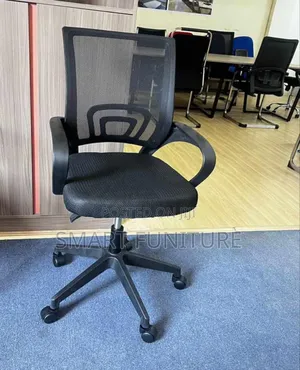 Office Chair Office Chair Office Chair Office Chair Office