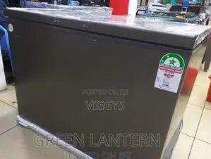 200 Litre Freezer