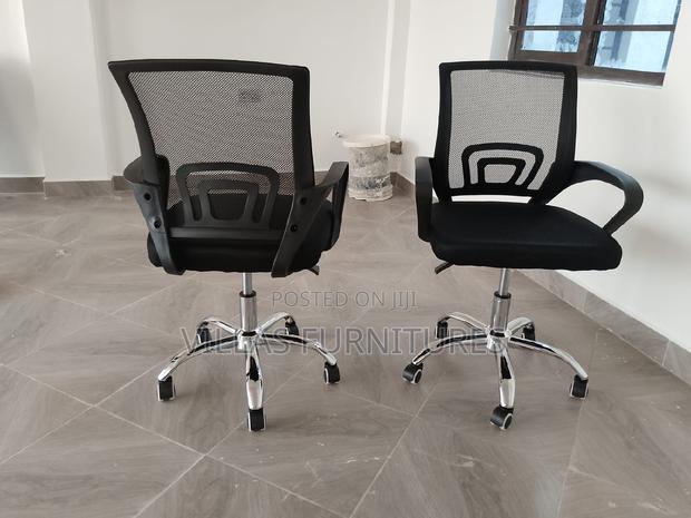 Office Chair Office Chair Office Chair Office Chair