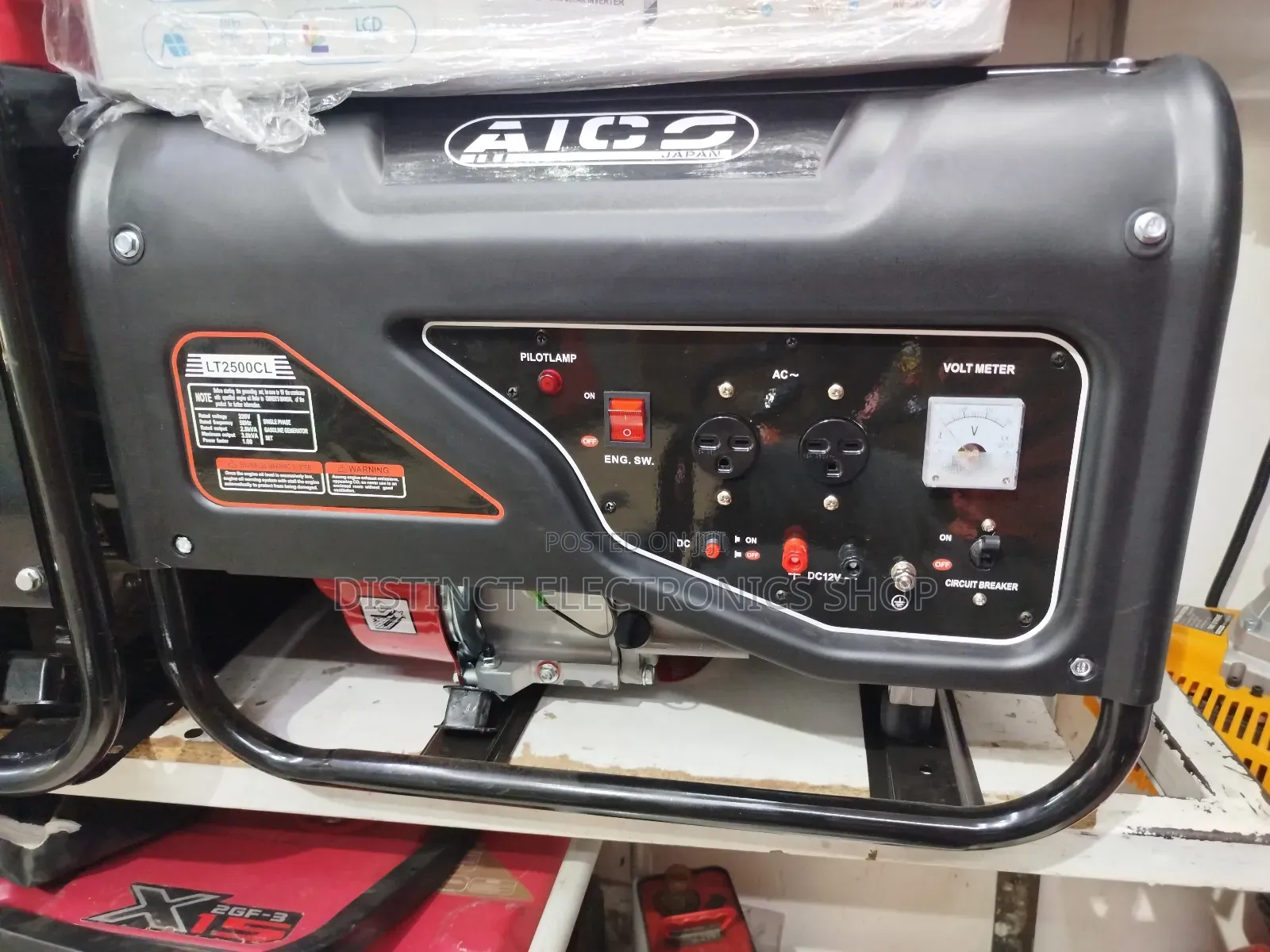 3.0kva Aico Power Generator