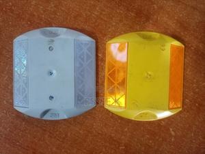 Road Cat Eyes - thumbnail 2