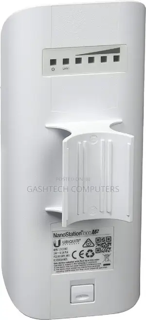 Ubiquiti Nanostation Loco M2 (Locom2)