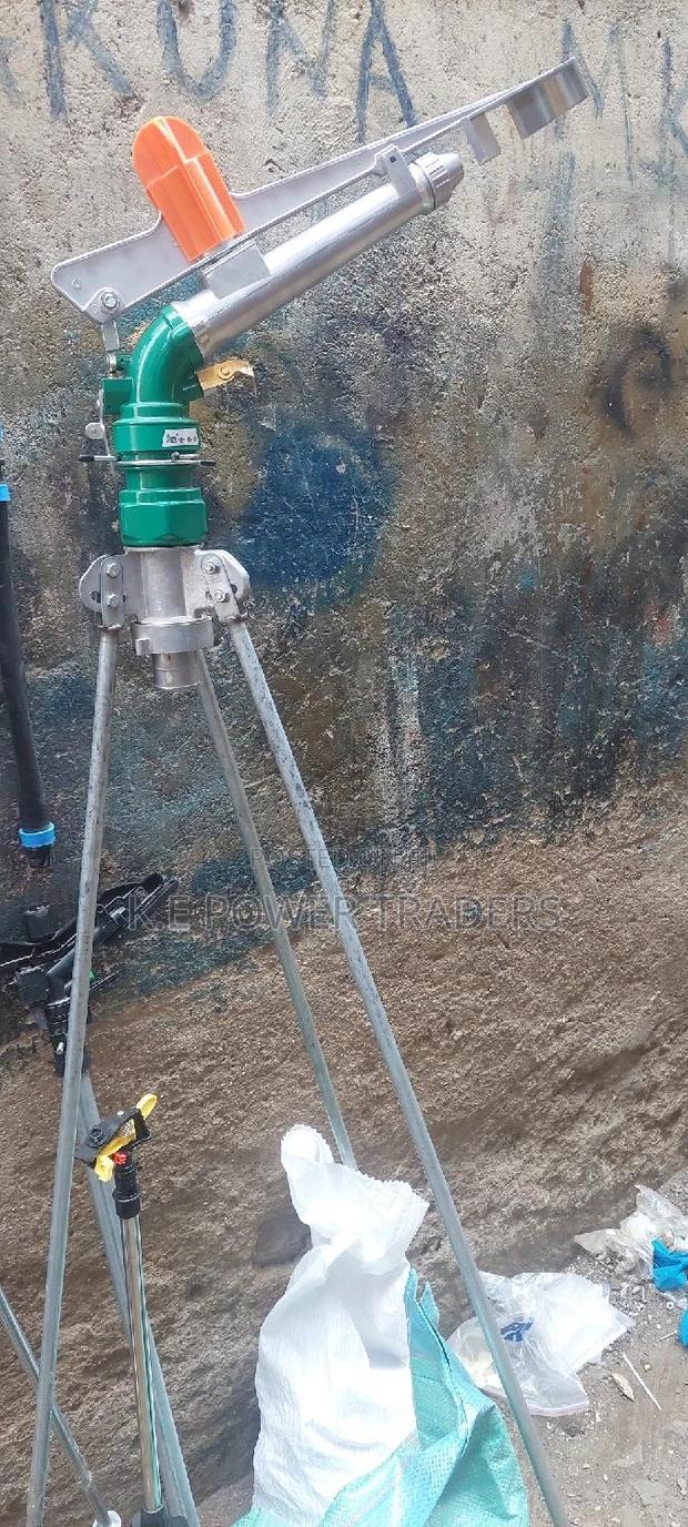 Reliable 2" Rain Gun - main view