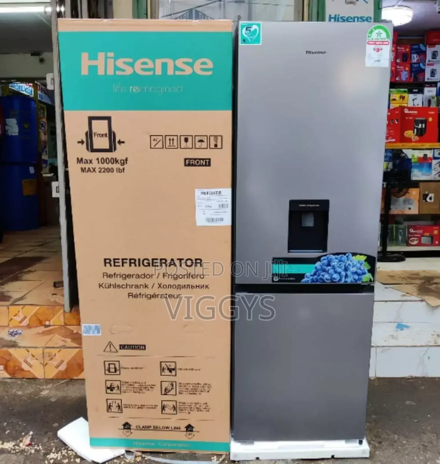 Classic *Hisense Double Door Fridge With Dispenser 292litres