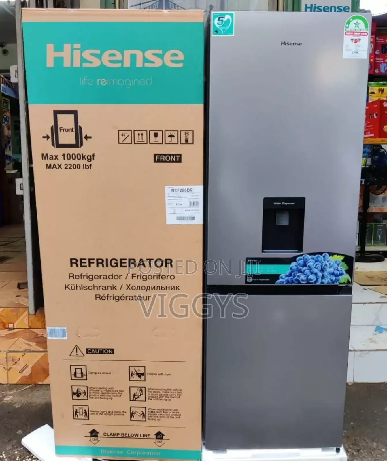 Quality *Hisense Double Door Fridge With Dispenser 292litres