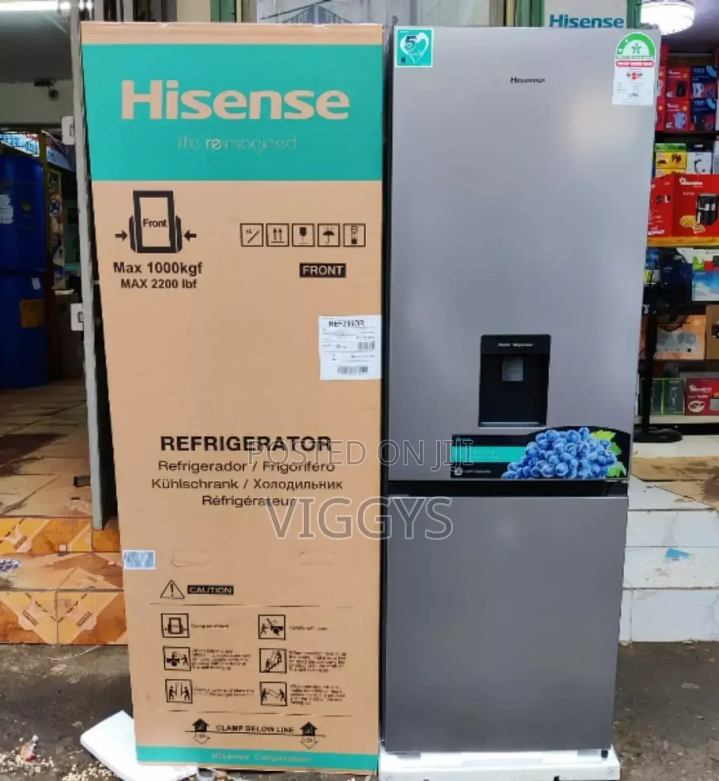 Original *Hisense Double Door Fridge With Dispenser 292litre