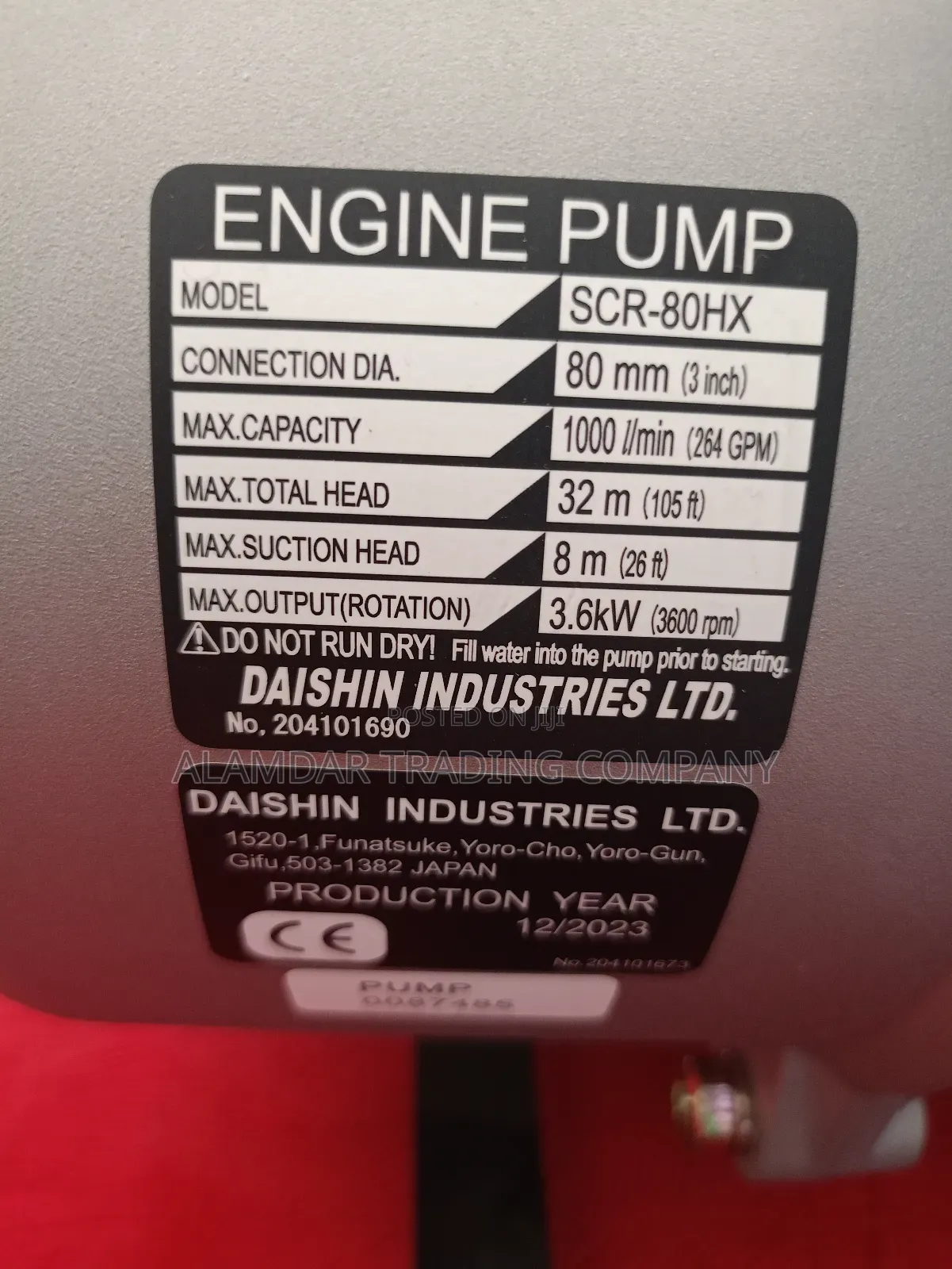 Honda Petrol Pump 3"