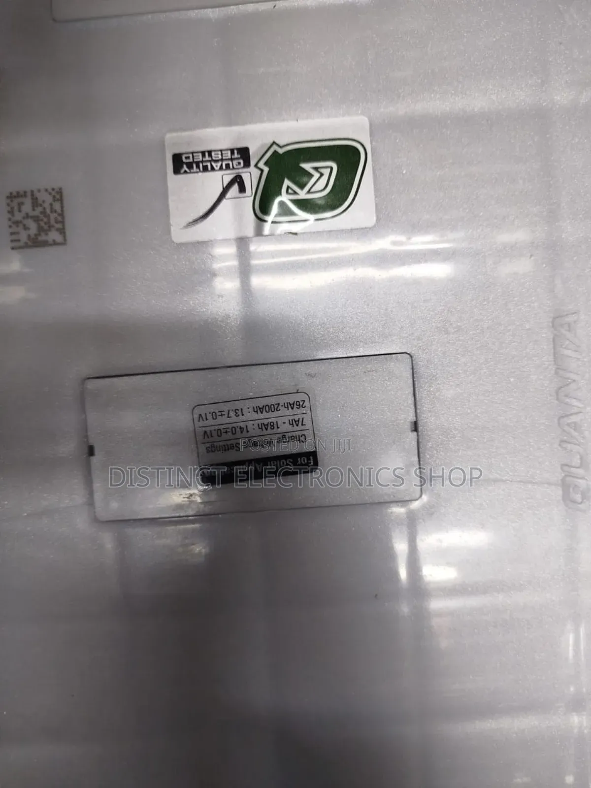 Amarron 12v200ah