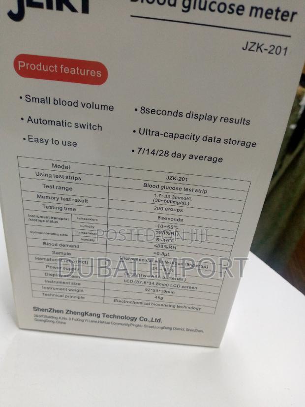 Jziki Smart Blood Glucose Meter - thumbnail 5