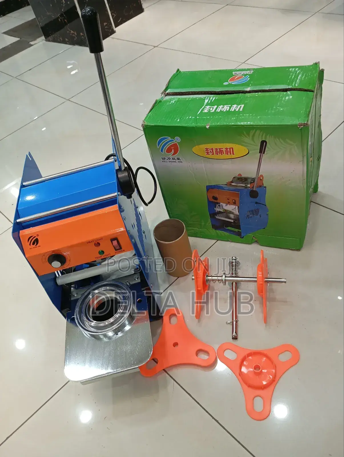 Best Boba Cup Sealer Machine+Roll of Sealing Paper