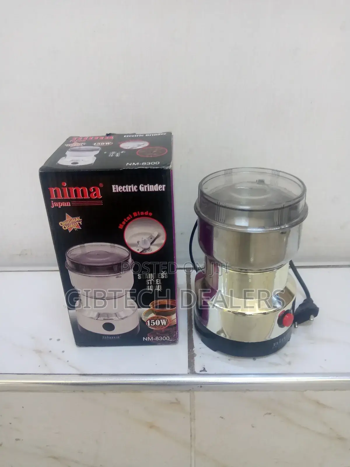 Nima Food Grinder Nima Food Grinder