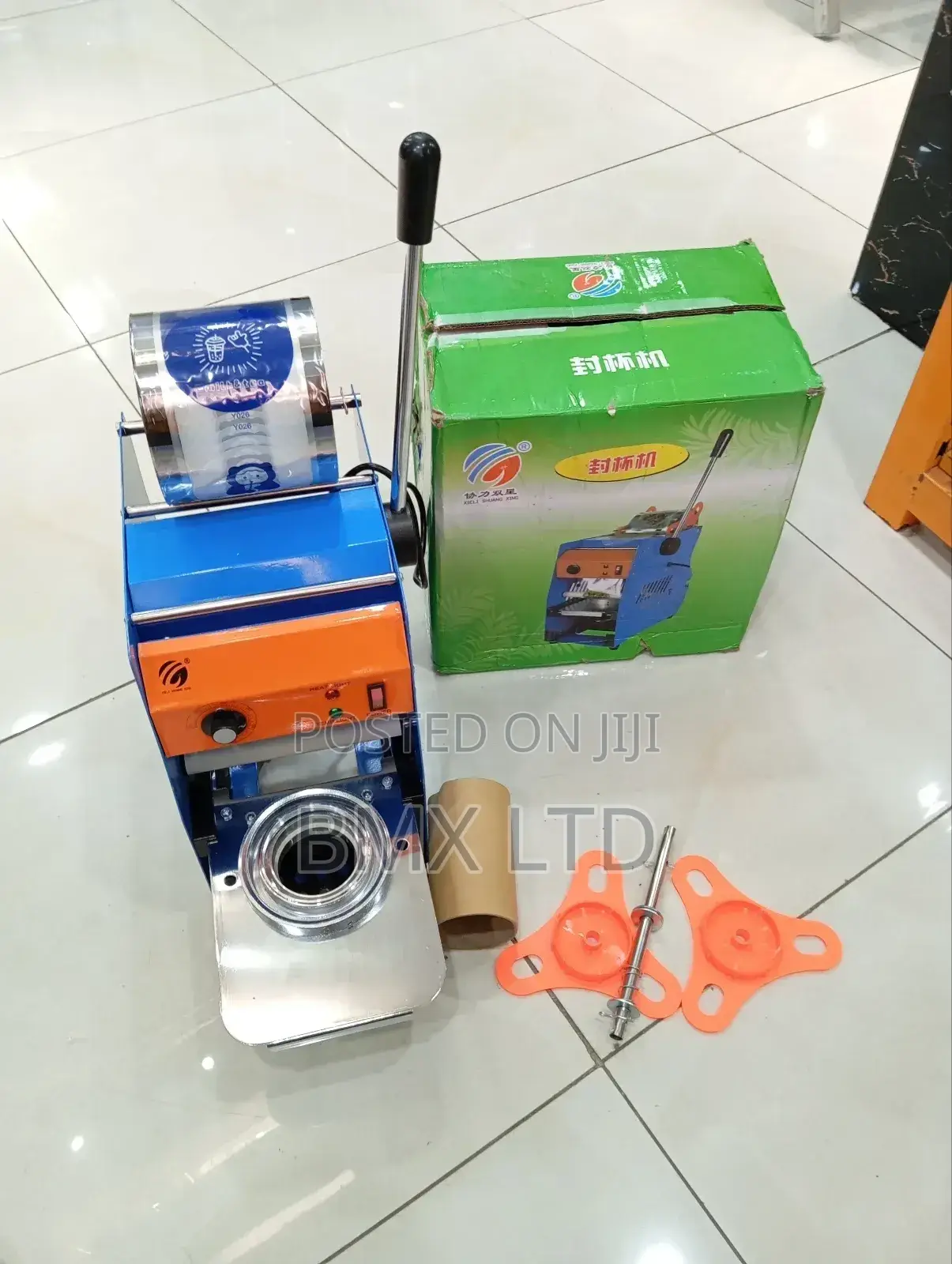 Boba Cup Sealer Machine+Roll of Sealing Paper