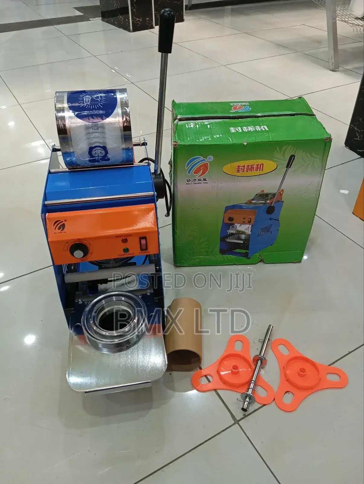 New Boba Cup Sealer Machine+Roll of Sealing Paper