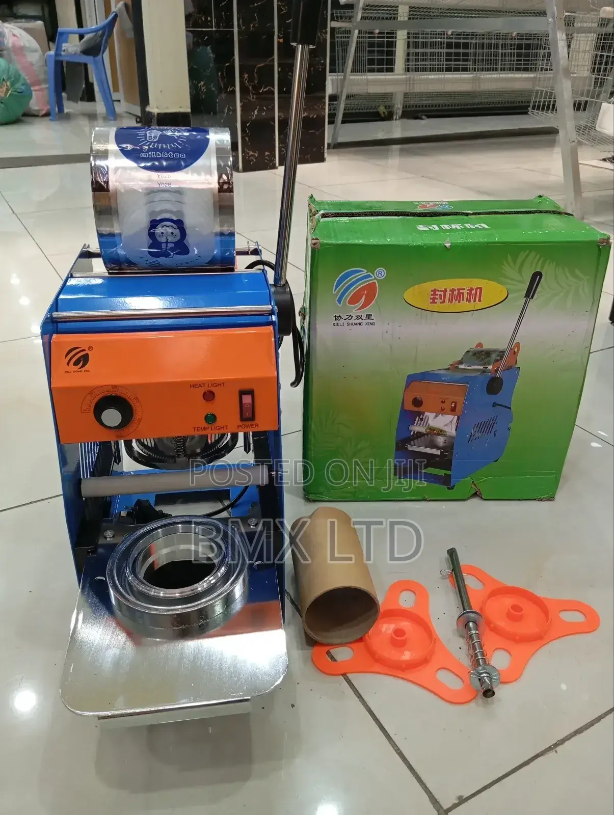 New Best Quality Boba Cup Sealer Machine+Sealing Paper