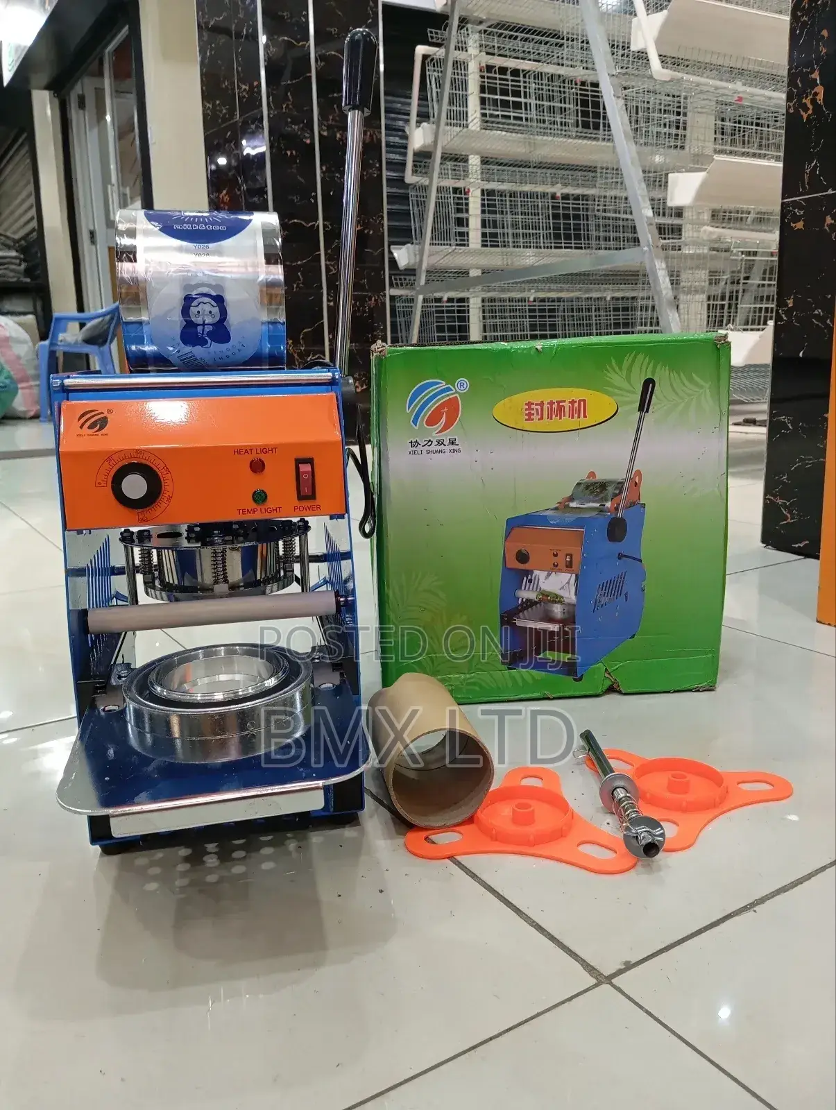 New Best Boba Cup Sealer Machine+Roll of Sealing Paper