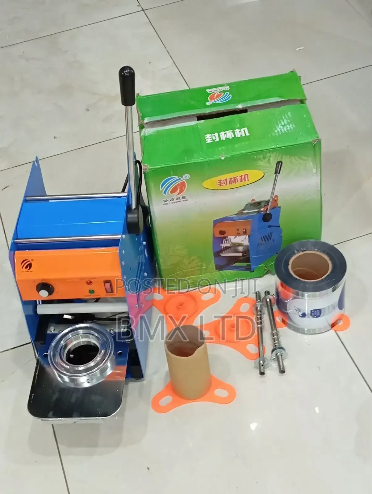 Best Durable Boba Cup Sealer Machine+Roll of Sealing Paper