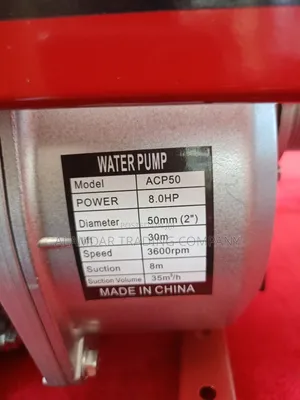 2" Water Pump