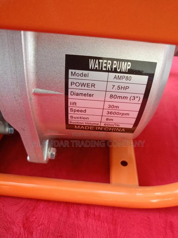 3" Water Pump - thumbnail 2
