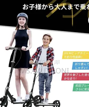 Scooter Age 5 and Above; Teenagers-Adults