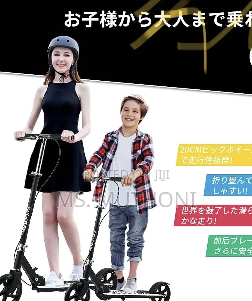 Scooter Age 5 and Above; Teenagers-Adults