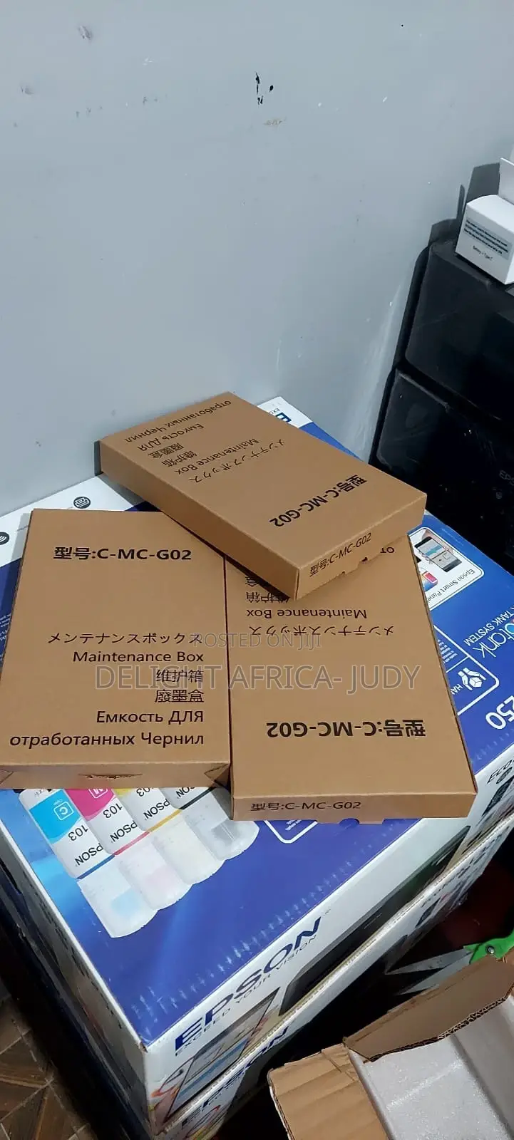 New Compatible Canon Mc-G02 Maintenance Cartridge Restocked