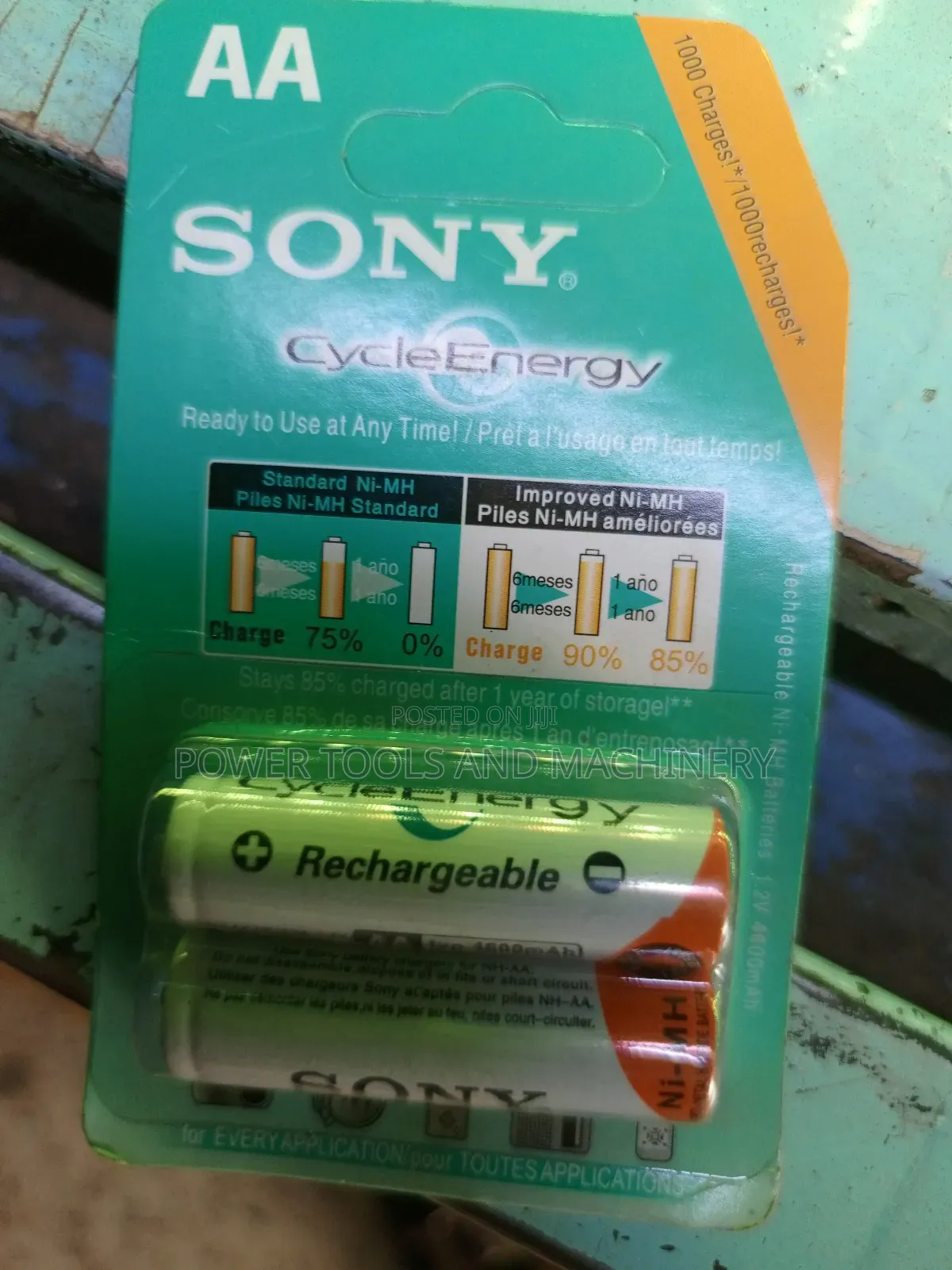 Sony Rechargeable Batteries AA 4600mah 2 Pack
