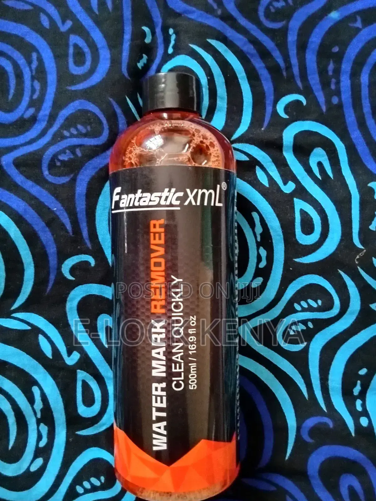 Fantastic XML Remover