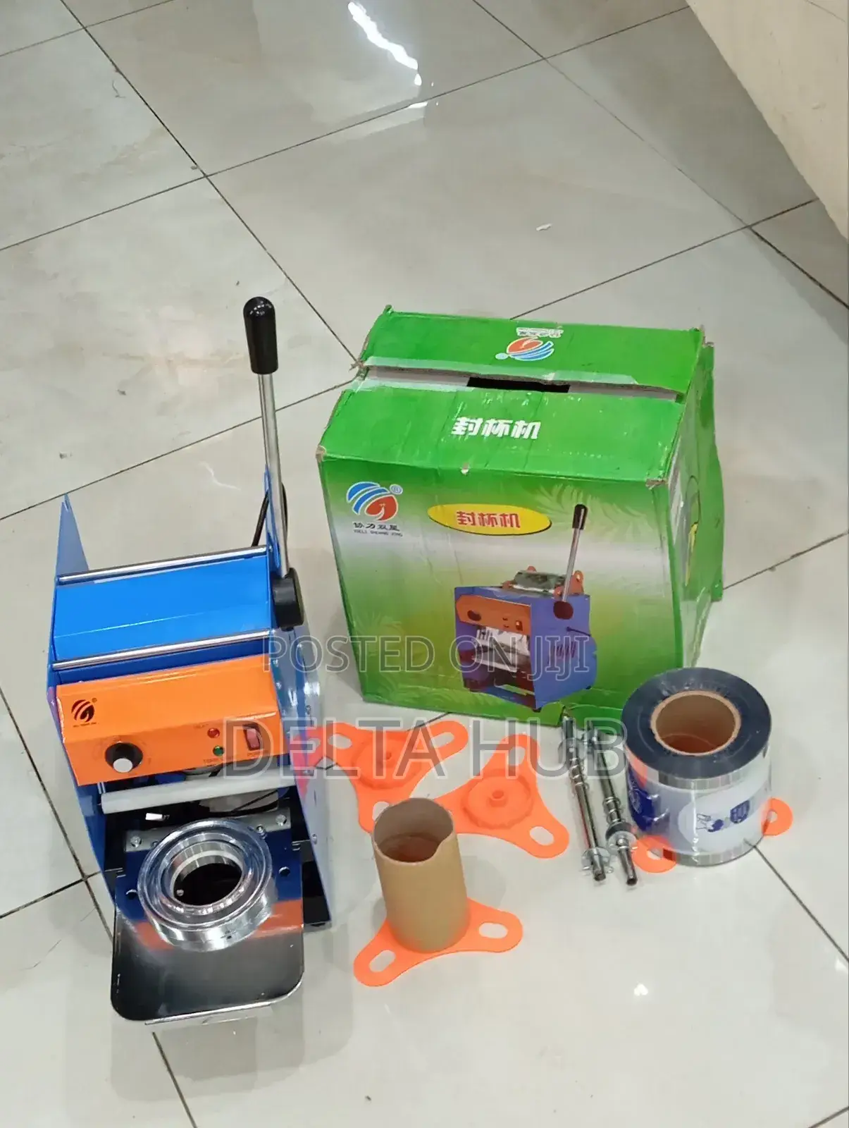 Reliable Best Boba Cup Sealer Machine+Sealing Paper