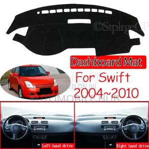 Suzuki Swift Dashboard Coverst Generation