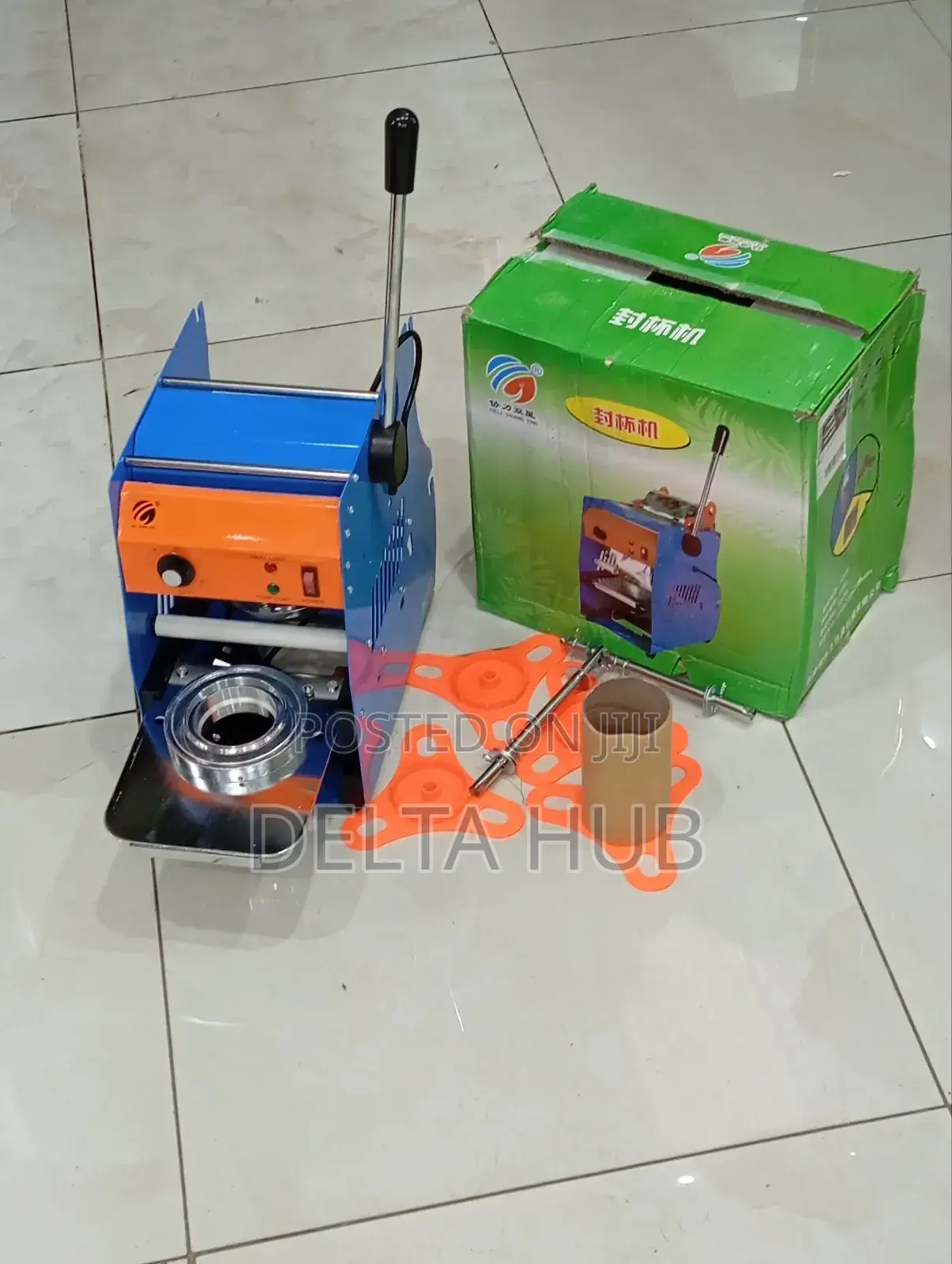 Super Brand Boba Cup Sealer Machine+Roll of Sealing Paper