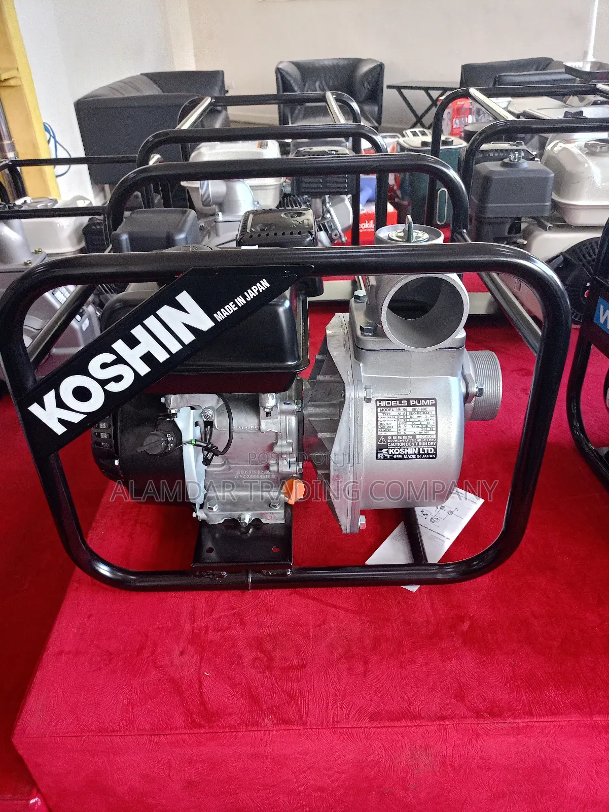 3" Water Pump
