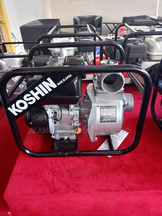 3" Water Pump