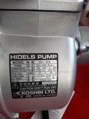 3" Water Pump