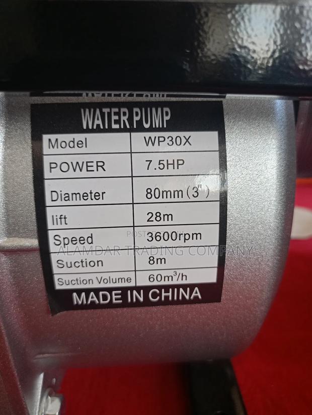 3" Water Pump - thumbnail 2