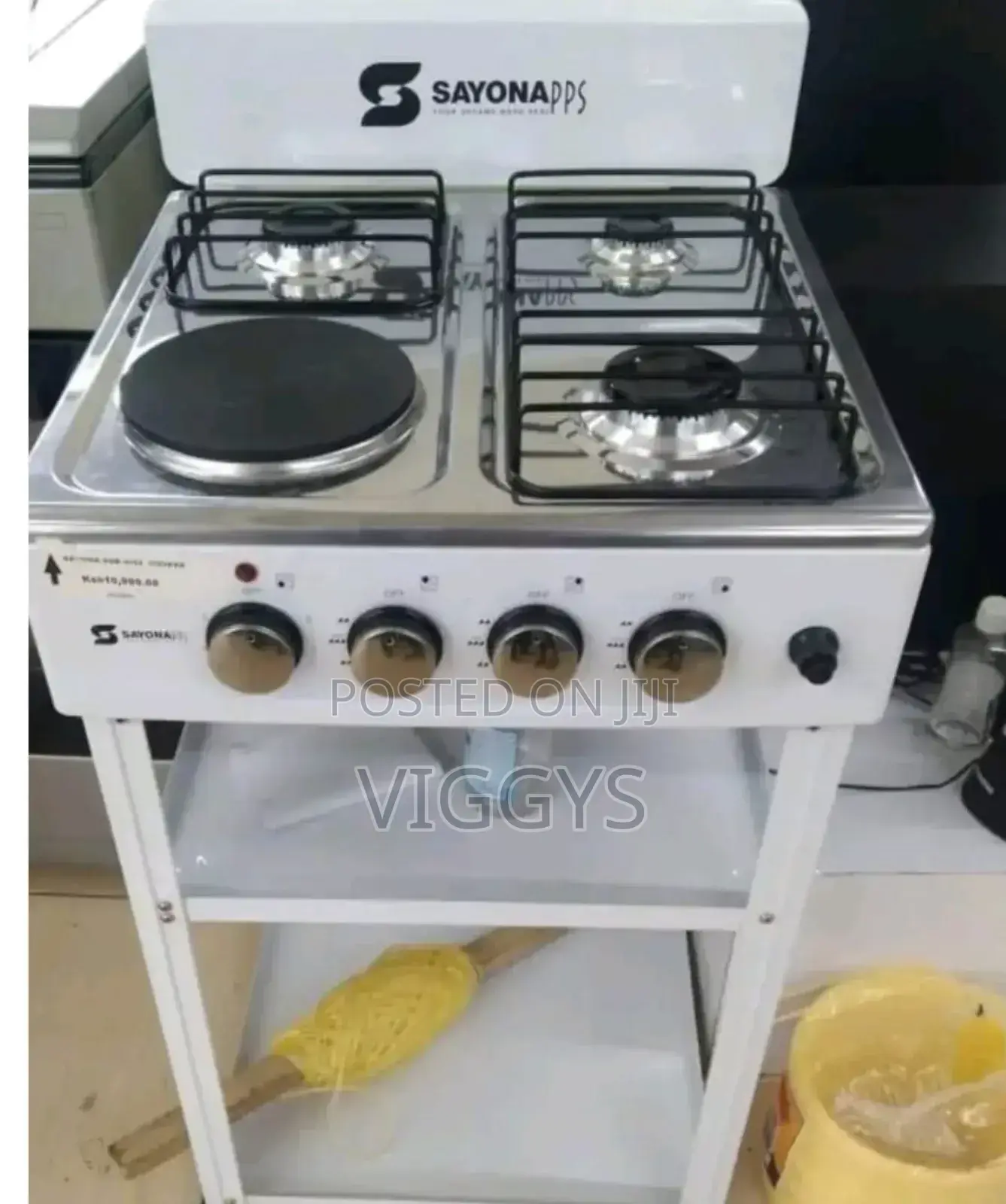 Best Sayona 3+1 Cooker + Shelves