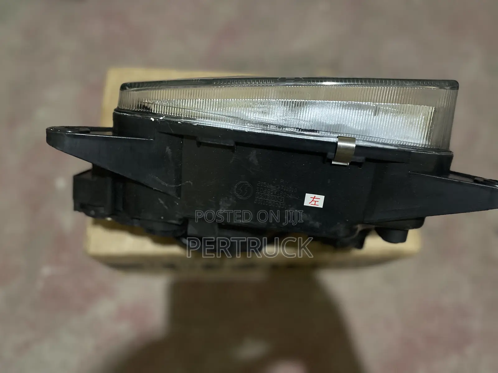 (2151a-/2151a-) Headlight Shacman SX2190 Sd280x180