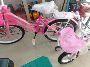 Kids Bicycle Super Boss Pink Size 20" - main view