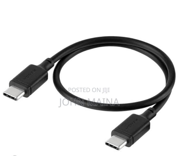 Type-C to Type-C Cable - thumbnail 2