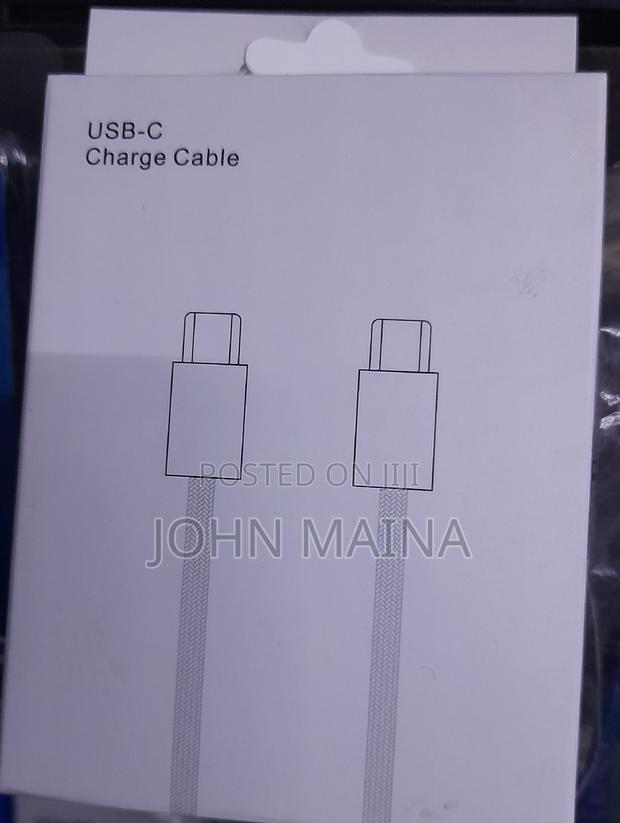 Type-C to Type-C Cable - thumbnail 3