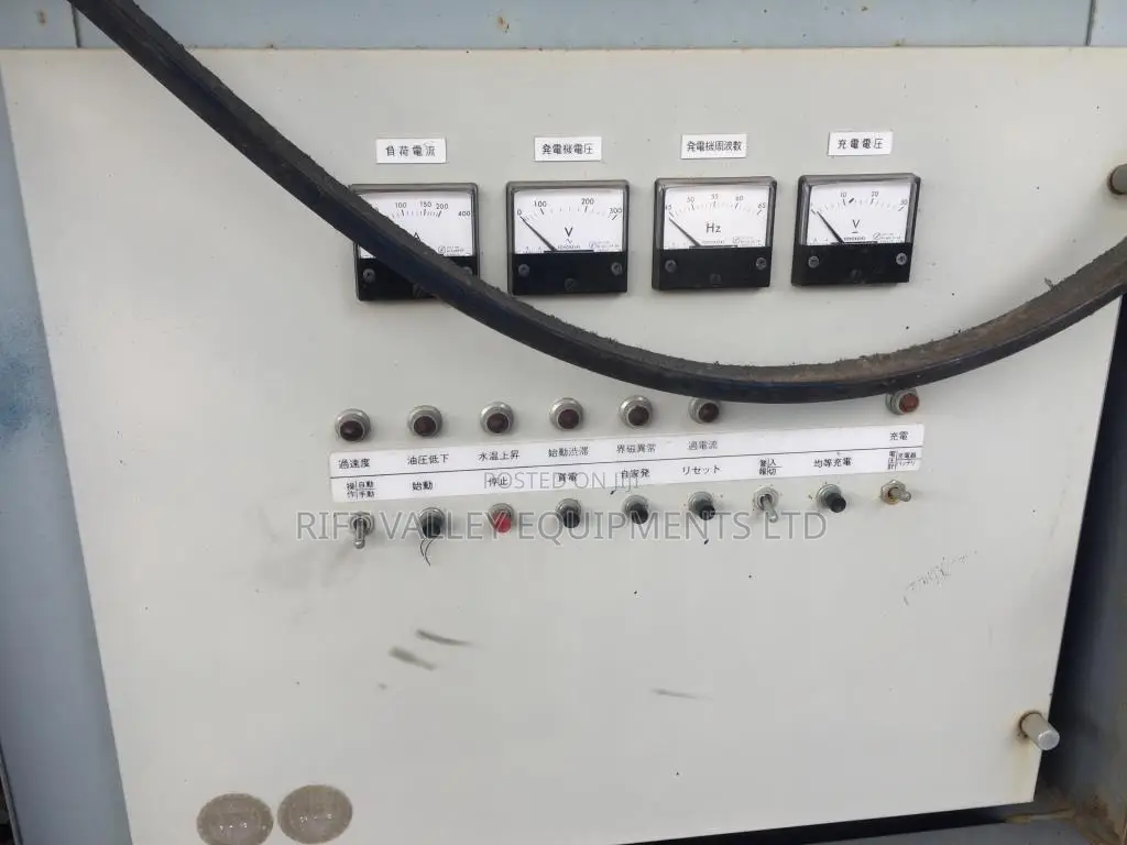 Generators 43 and 48 KVA for Sale