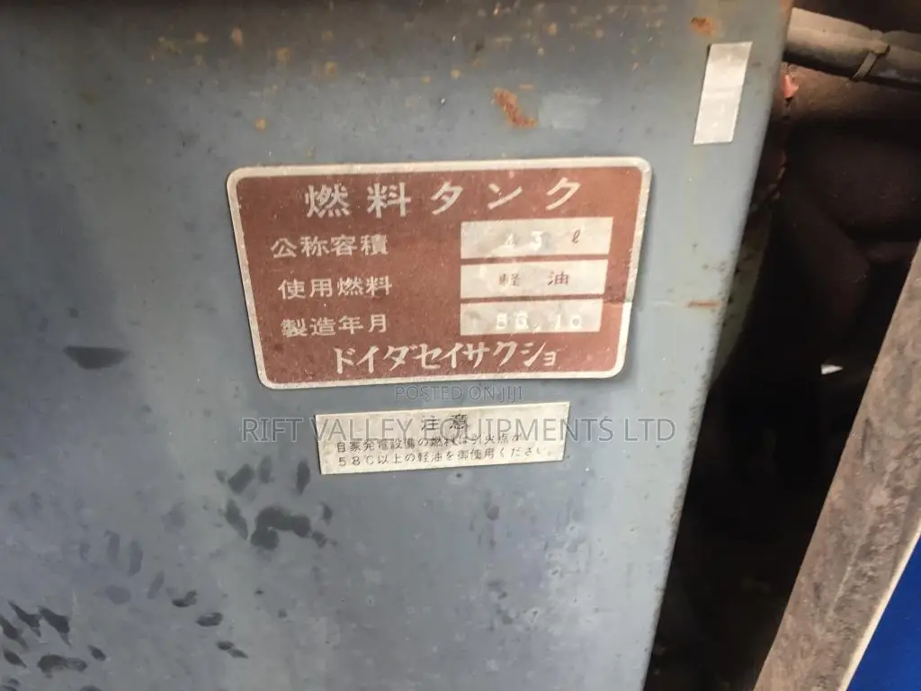 Generators 43 and 48 KVA for Sale