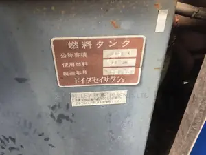 Generators 43 and 48 KVA for Sale