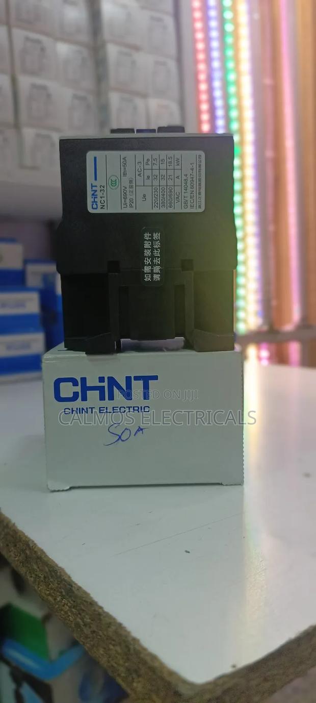 50A Contacter Switch - thumbnail 2