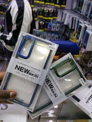 Samsung Galaxy A05s New Skin Case